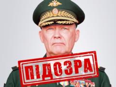 General of the Russian Federation received a suspicion for a blow by Iskander Nikolaev