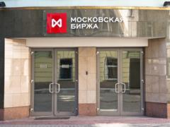 The shares of companies in the Russian Federation grew after the conversation of Trump and Putin: what happened on the exchange