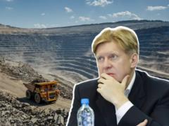 The Russian billionaire finally lost assets in Ukraine - the appeal chamber confirmed the decision of the Vax