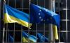 ЄС може витратити понад 3 трильйони доларів на відновлення України та зміцнення оборони