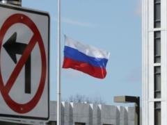 Британия ужесточила санкции против России