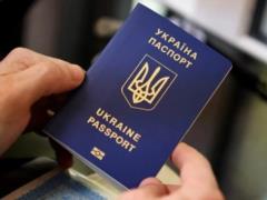 The Ministry of Internal Affairs settled the issuance of passports for men abroad