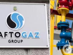 Foreign gas is bought expensive, and industrialists are sold cheaply - Kucherenko