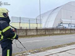 SBU showed the wreckage  