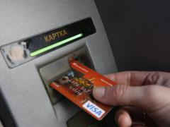 The NBU can cancel the limit of 150 thousand to translations: the magnificent explained that this is necessary for this
