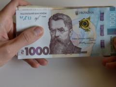 In Lviv, the man tried to buy an iPhone for souvenir money: received 7 years in prison