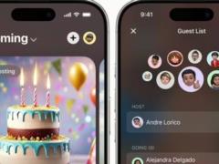 Apple has released a new Invites program: what is it and how it works