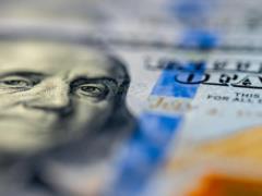 The dollar exchange rate in Ukraine may change: a new cost is announced for the coming days