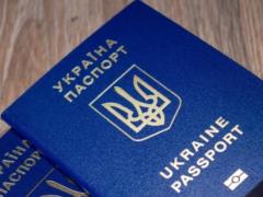 Есть нюанс: в миграционной службе объяснили, всем ли мужчинам нужно предъявлять военно-учетный документ для получения паспорта з