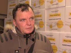  Над нами летали снаряды, а мы жили : история Леонида с Донетчины вошла в Музей  Голоса Мирных  Фонда Рината Ахметова