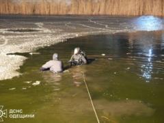 In the Odessa region, three children died under ice