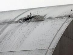 Magate made a statement about the hit of Russia in the Chernobyl nuclear power plant