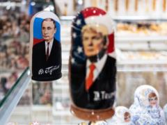 Трамп и Путин встретятся до конца месяца - СМИ