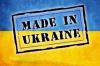Record Start Rock: Eka Piditrimalo Ukrainian Ekport for Podn 1.3 billion UAH