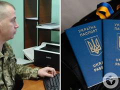 Мужчины 25-60 лет, которые обращались в паспортные сервисы до апреля 2024 года, будут автоматически внесены в Реестр военнообяза
