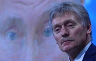 The Kremlin confirmed negotiations in Saudi Arabia