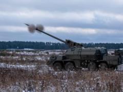Germany strengthened Ukraine with artillery and missiles