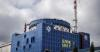 Bulgaria, the Skasuvati was dose for sales of Ukraine Rosieki reactor for haws