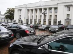 Up to 100 million hryvnias - on a fleet: money from the budget of Ukraine is spent on unnecessary deputies of the car, - Bihus