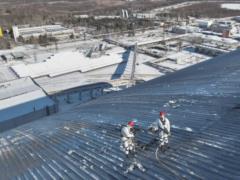 The Chernobyl fire is still ongoing. The laws reported the amount of damage
