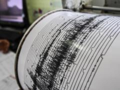 The islands in the Pacific Ocean are shaking daily: scientists are looking for a source of mysterious swarm of earthquakes
