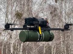 The Ministry of Defense allowed the U13 and U15 FPV crodes