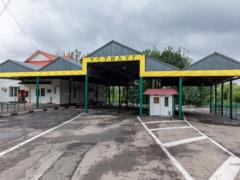 The GPSU warned of possible delays on the border with Poland