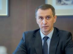 MSEC solutions: hundreds of officials in Ukraine were deprived of disability