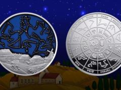 NBU released the zodiac coin