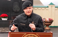 Kadyrov’s son became a judge in Egypt