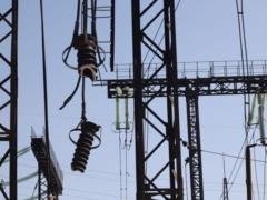 Emergency shutdown of light are introduced in several areas