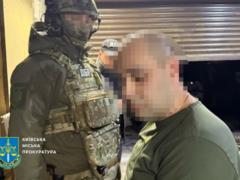 Чиновника налоговой в Киевской области разоблачили в коррупции