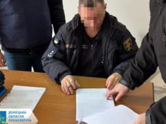The official of the State Emergencies Ministry exposed in an unreasonable accrual of 1.1 million to the subordinate