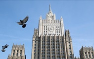 Moscow voiced details of negotiations with the United States