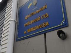 The court arrested the military who threw a grenade into the territory of the TCC