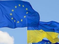 EU leadership commented on a scandal in the United States