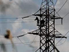 The United States has stopped the program of the resumption of the energy of Ukraine - the media