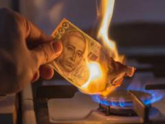 It is important to know: how much you need to pay for gas from March 1