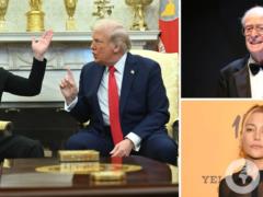  Трампу и Венсу должно быть стыдно : мировые звезды поддержали Зеленского после напряженных переговоров в Белом доме