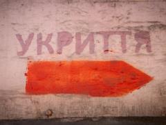 Thousands of bomb shelters for 800 billion will be built in Ukraine