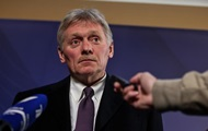The Kremlin commented on the dispute in the White House