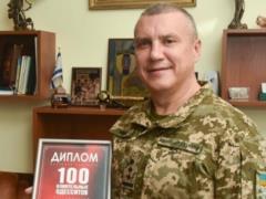 The ex-head of the Odessa TCC will be judged for laundering 140 million