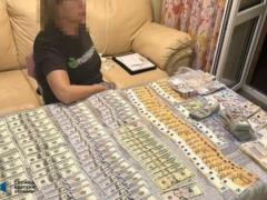 Hundreds of fake inquiries MSEK were canceled in the Kharkov region