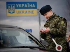 The Ministry of Culture voiced the number of people who did not return from abroad