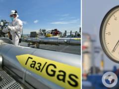 Действующий механизм льготных поставок газа может усложнить прохождение следующей зимы, – Прокип