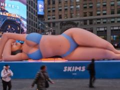 Kim Kardashian put her 20-meter figure on Times Square
