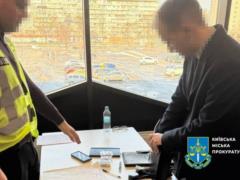 In Kyiv, the lawyer proposed to withdraw from military registration for $ 25 thousand