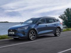 Ford прекращает производство Focus