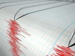 An earthquake occurred in the Ternopil region