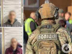 Избили владельцев квартиры и, угрожая гранатой, ограбили: в Киеве задержали четырех рецидивистов.